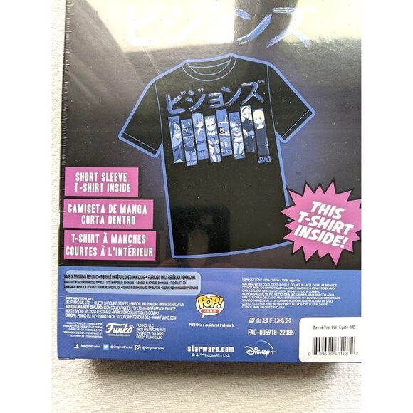 Funko POP TEES‎ Star Wars Visions Anime Kyoto Animation Short Sleeve T Shirt NEW - Picture 4 of 5
